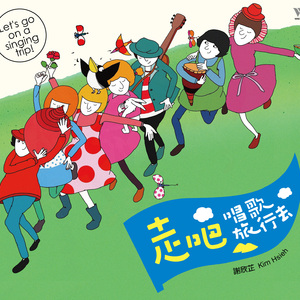 动画埃及猫拔萝卜原创版
