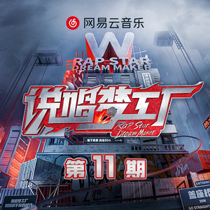 动画埃及猫拔萝卜原创版
