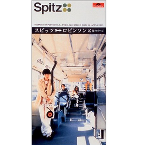 动画埃及猫拔萝卜原创版
