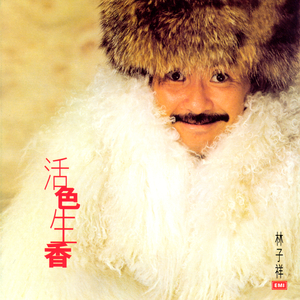 动画埃及猫拔萝卜原创版
