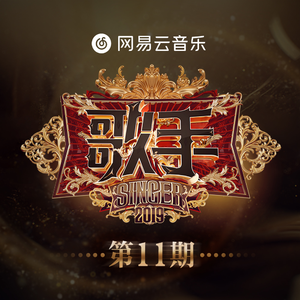 动画埃及猫拔萝卜原创版
