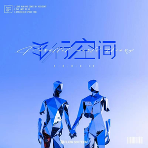 动画埃及猫拔萝卜原创版
