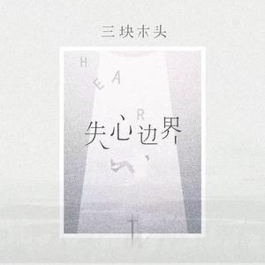 动画埃及猫拔萝卜原创版
