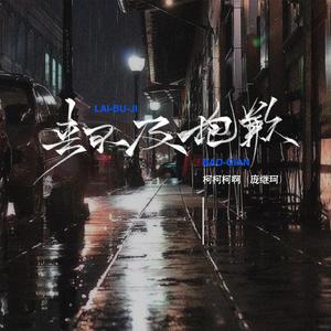 动画埃及猫拔萝卜原创版
