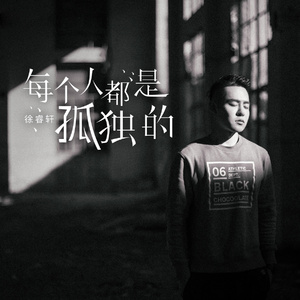 动画埃及猫拔萝卜原创版
