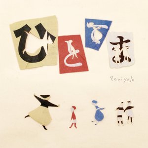 动画埃及猫拔萝卜原创版
