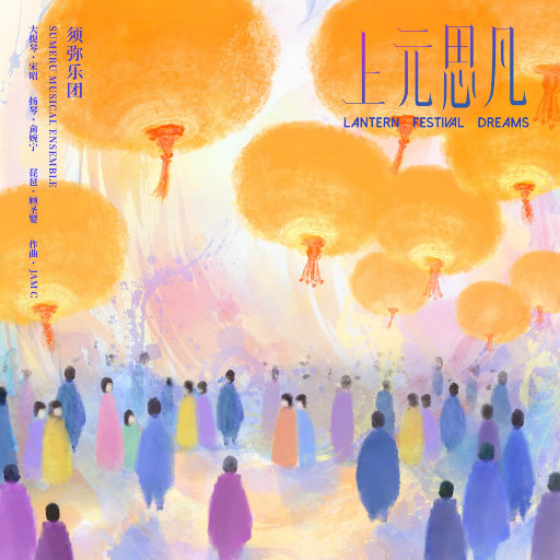 动画埃及猫拔萝卜原创版
