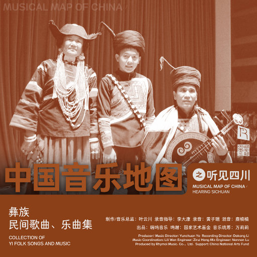 动画埃及猫拔萝卜原创版
